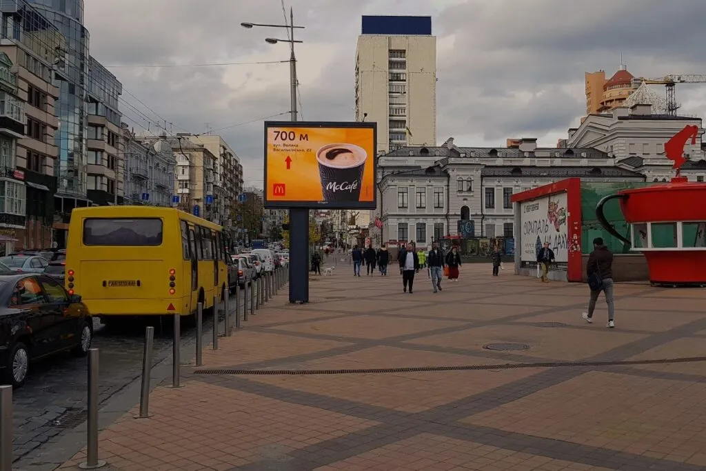 DOOH networks