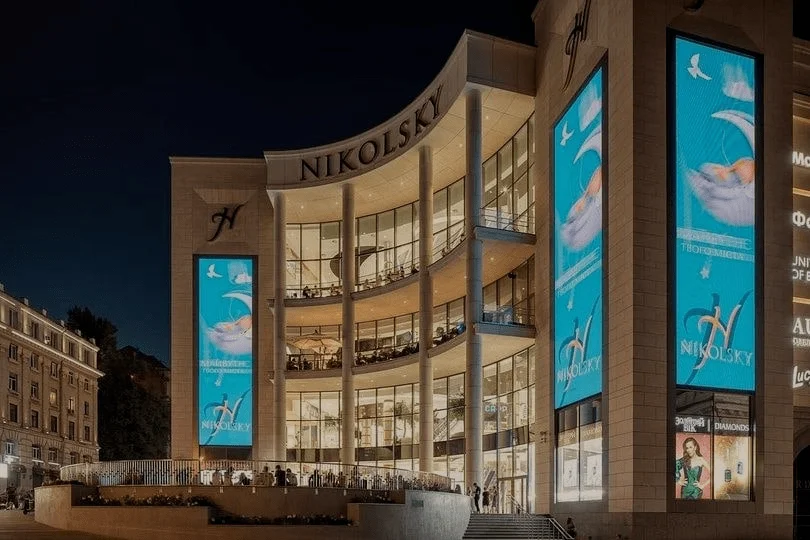 control Media facades