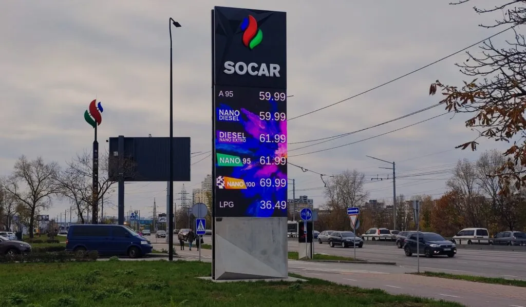 Implementation of Content Management System in SOCAR Gas Stations Network in 2024