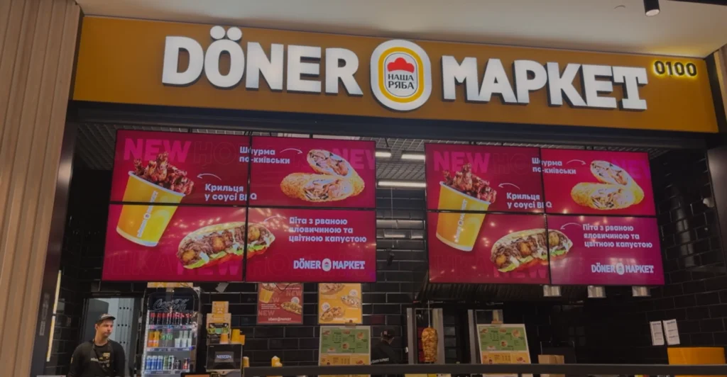 Digital Menu Boards for Döner Market Chain in 2024